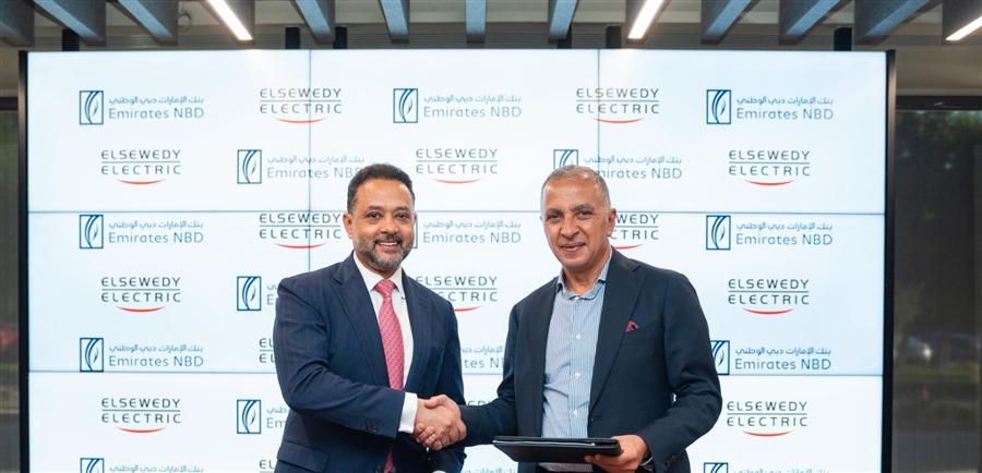 Emirates NBD inks EGP 20B credit facility with El Sewedy Electric for regional expansion